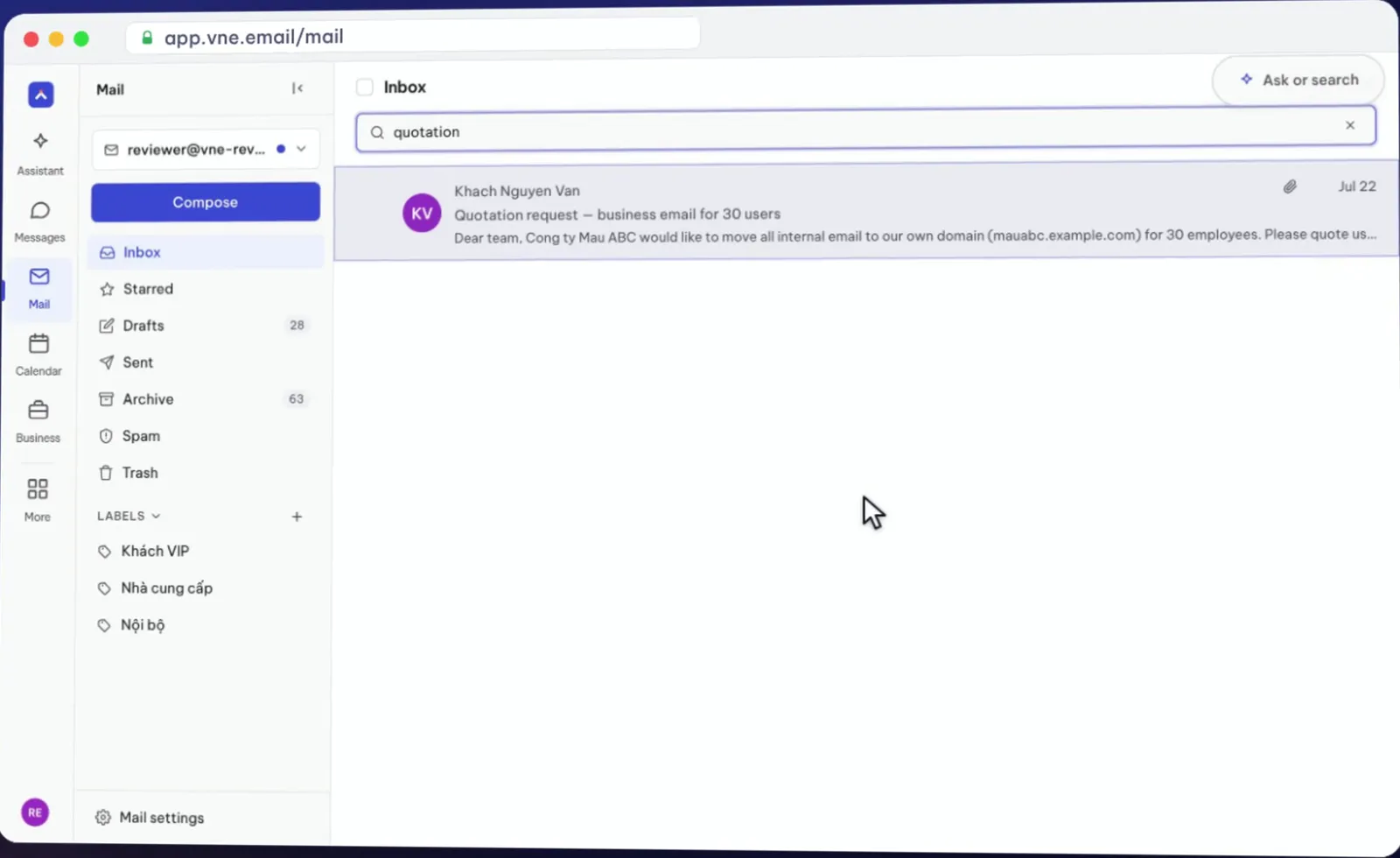 VNe inbox: searching «quotation» finds the message right away